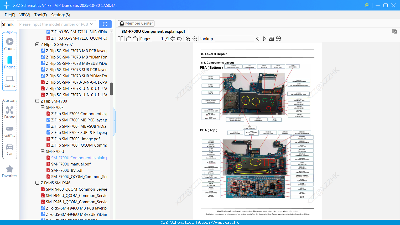 Samsung SM-F700U Component Explain
